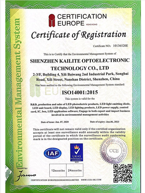 চীন SHENZHEN KAILITE OPTOELECTRONIC TECHNOLOGY CO., LTD সার্টিফিকেশন