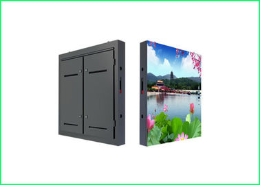 হালকা ওজন আউটডোর LED ডিসপ্লে সম্পূর্ণ রঙিন বাইরের বিল্ডিং জন্য স্ক্রিন স্ক্রিন 34KG