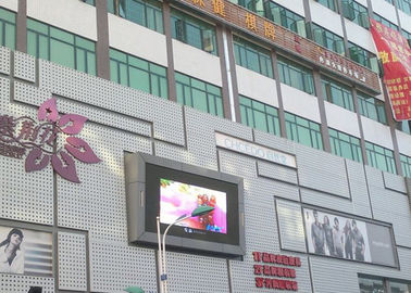 320 * 160Mm stage Digital Outdoor Smd Led Display Billboard with Nova system