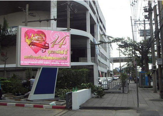 ৯০০০ নিটস স্টেডিয়াম এলইডি ভিডিও স্ক্রিন